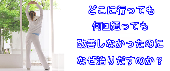 ワードプレス用.png